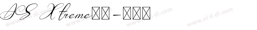 AS Xtreme脚本字体转换